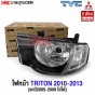 TYC ไฟหน้า MITSUBISHI TRITON ปี 2005-2013 