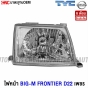 ไฟหน้า NISSAN FRONTIER เพชร รุ่นปี 2000-2001
