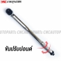 ประแจปอนด์ CNC ขนาด 4 หุน 1/2 นิ้ว ยาว 46CM พร้อมลูกบล็อค 17, 19 และข้อต่อ ปรับได้ (28-210 NM)

