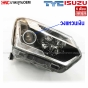 ไฟหน้า TYC โปรเจคเตอร์ ISUZU DMAX 1.9 BLUE POWER ปี 2016-2019 

