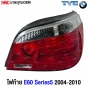 ไฟท้าย BMW 5 Series 2004
