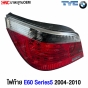 ไฟท้าย BMW E60
