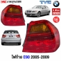 ไฟท้าย BMW E90 3 Series อย่างดี
