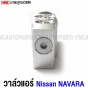 NISSAN-NAVARA-D40-air-conditioning-block-valve-2004-2014

