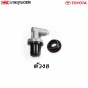 วาล์วหายใจ TOYOTA AE90 / ST171 อย่างดี มาตรฐาน OEM - ตัวงอ
