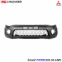 กันชนหน้า MITSUBISHI TRITON
