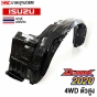 ISUZU-DMAX-2020-2023-right-rear-wheel-arch-plastic-dust-shield-4WD-high-body
