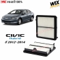 WIX กรองอากาศ HONDA CIVIC FB ปี 2012-2015 เครื่อง HYBRID
