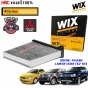 WIX กรองแอร์ คาร์บอน สำหรับ MITSUBISHI TRITON, PAJERO, LANCER CEDIA, SPACE WAGON ปี 2005-2015
