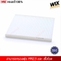 WIX ไส้กรองแอร์ KIA CARNIVAL 2.2, 2.9 / CERATO / SORENTO 
