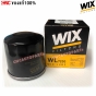 WIX กรองเครื่อง BIG BIKE บิ๊กไบค์ หลายรุ่น กรองน้ำมันเครื่อง MAZDA2/3 NISSAN ALMERA MARCH TEANA TIIDA SYLPHY - WL7200