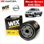 WIX กรองน้ำมันเครื่อง NISSAN NAVARA D40, NP300 ดีเซล
