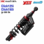 โช๊คอัพ YSS G-SPORT สำหรับ HONDA CLICK 125i 150i

