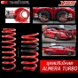 YSS ชุดสปริงโหลด NISSAN ALMERA 1.0 TURBO ปี 2020 ขึ้นไป นุ่ม หนึบ ไม่โยน รับประกัน 3 ปี
