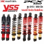 YSS โช๊คหลัง PCX-125 PCX-150 NMAX XMAX 350มิล

