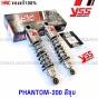 YSS-rear-shock-absorber-for-PHANTOM-200-270mm-chrome-RD222-270P-1-03-11
