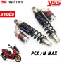 YSS โช๊คหลังรุ่น G-FIVE สำหรับ PCX150 / X-MAX / N-MAX สปริงสีดำ กระบอกสีเงิน มีซับแทงค์ สูง 310 มิล รับประกัน 6 เดือน
