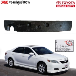 TOYOTA-Front-bumper-foam-CAMRY-2008-52611-06110
