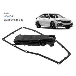 “MAHLE ไส้กรองเกียร์สำหรับ HONDA CIVIC ปี 2016 คุณภาพสูง ตรงรุ่น ติดตั้งง่าย และทนทานต่อการใช้งานในระยะยาว”