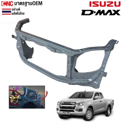 ISUZU-Headlight-Panel-Heavy-Steel-DMAX-2020-2023-Complete-
