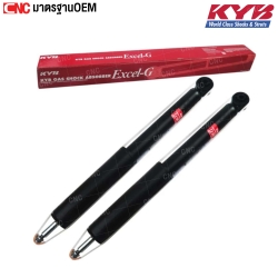 KYB (คายาบ้า) โช๊คอัพหลัง CIVIC FD 2006-2011 Excel-G (343479-D) จำนวน 1 คู่