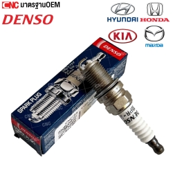 DENSO-Spark-plug-HONDA-CIVIC-HYUNDAI-SCOUPE-KIA-SPORTAGE-MAZDA-LANTIS-1992-1995-K20PRU11-