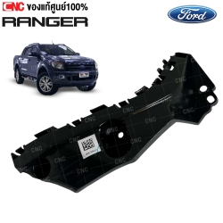 FORD-front-bumper-end-plastic-RANGER-2015-2017-right-EB3B17A869DC
