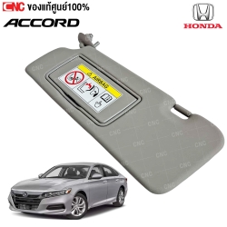 HONDA-sun-visor-ACCORD-2020-left-83280-TLA-T01ZA-
