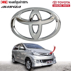 TOYOTA-front-grille-emblem-TOYOTA-AVANZA-2012-2015-75311-0K030-
