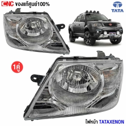 ไฟหน้า TATA TATAXENON
