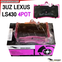 ROKBOL ผ้าเบรค 3UZ LS430 (UCF30) 4POT รุ่นชมพู IDENTITY ปั๊มเบรค TOYOTA LEXUS ทนความร้อนสูง เบรคดีเยี่ยม