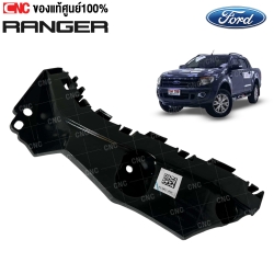 FORD-front-bumper-end-plastic-RANGER-2015-2017-left-EB3B17A870DC