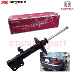 KYB Front Shock Absorbers for CITY TYPE Z 1996-2002 Excel-G (Pair)