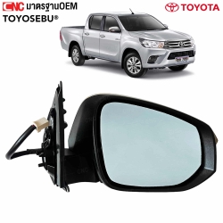 กระจกมองข้างพับไฟฟ้า 7 สาย TOYOTA REVO ปี 2015 ชุบโครเมียม มีไฟเลี้ยว
