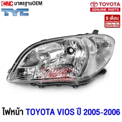  ไฟหน้า TOYOTA VIOS 