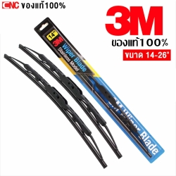 3M ใบปัดน้ำฝน รุ่นโครงสแตนเลส WIPER BLADE STAINLESS ขนาด 24 นิ้ว