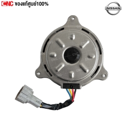 NISSAN-Fan-motor-MARCH-ALMERA-NOTE-214871HC0B
