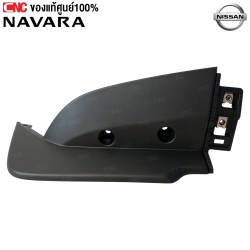 NISSAN-front-bumper-trim-right-NAVARA-2007-4WD-96012-EB72A
