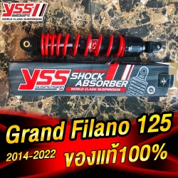 (ของแท้) YSS PRO PLUS GRAND FILANO 125 ปี 2014-2022 - แกนดำ/สปริงแดง แกนดำ/สปริงดำ รับประกัน 6 เดือน