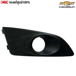 CHEV-Fog-light-cover-with-light-hole-CHEV-SONIC-right-96694773-
