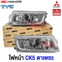 TYC-Front-headlights-MITSUBISHI-LANCER-CK5-Standard-OEM-Good-Quality-1-Pair-Left-Right
