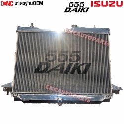 555DAIKI หม้อน้ำอลูมิเนียมทั้งใบ หนา 26 มิล สำหรับ ISUZU DMAX ALL NEW 2.5/3.0 2WD ปี 2012-2015 เกียร์ธรรมดา XZEED
