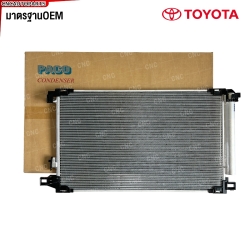 PACO รังผึ้งแอร์ TOYOTA ALTIS ปี 2019-2024 แผงคอยล์ร้อน (ผลิตในไทย) 2P5850