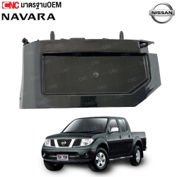 NISSAN-Front-bumper-mounting-bracket-NAVARA-4WD-high-model-Left-side
