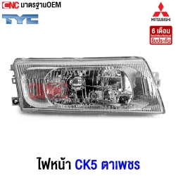TYC-Front-headlights-MITSUBISHI-LANCER-CK5-Standard-OEM-Good-Quality-Right
