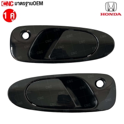 มือเปิดประตูหน้า HONDA CIVIC