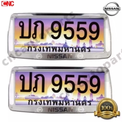 กรอบป้ายทะเบียน NISSAN 1 คู่ อย่างดี