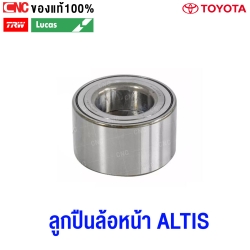 ลูกปืนล้อหน้า TRW LUCUS TOYOTA ALTIS, WISH ปี 2001-2017 อะไหล่แท้คุณภาพเยี่ยม

