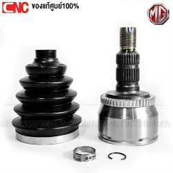 (ของแท้ศูนย์) MG เพลาขับนอก MG5 2017-2019 รหัส 10143064