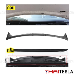 พลาสติกปิดขอบฝาหน้า TESLA MODEL Y / MODEL 3 กันใบไม้ และ สิ่งสกปรก
